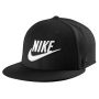flat brim cap nike