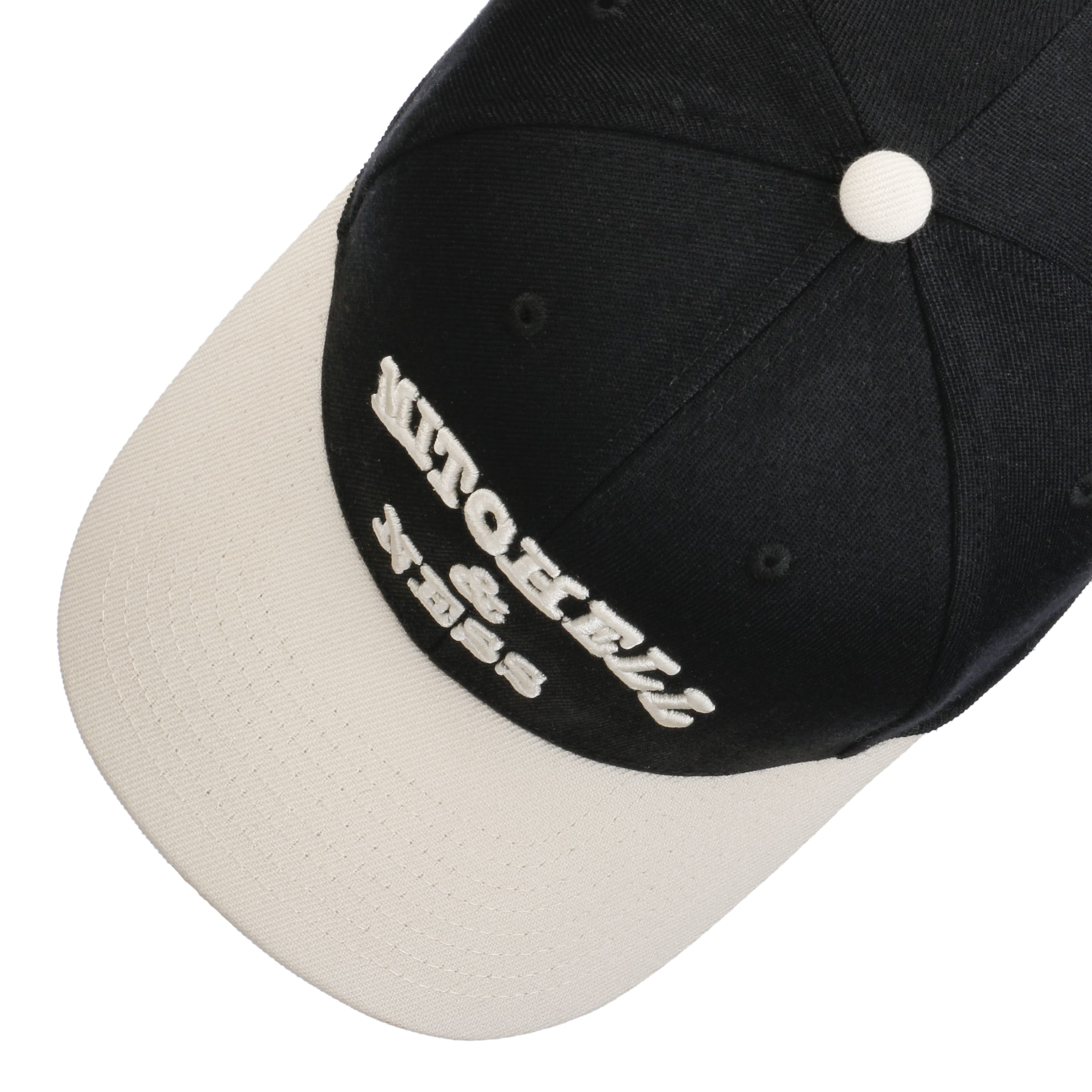 Branded Vntg Stretch Cap by Mitchell & Ness - 39,95